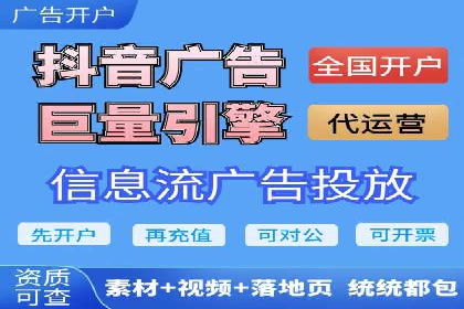 百度推广运营案例精选：揭秘成功之道