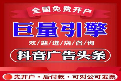 解析SEM托管的关键词策略——以某公司为例